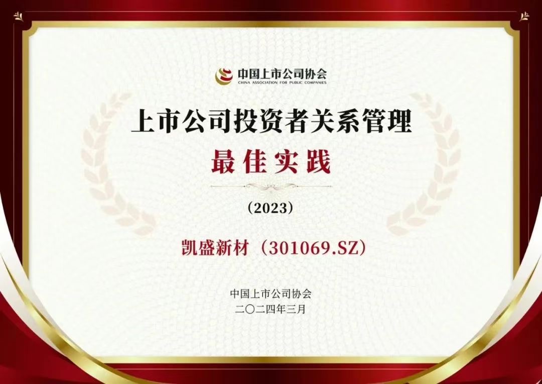 最佳时间.JPG